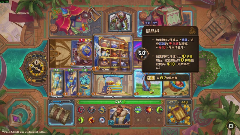 【2026-01-09 02点场】瓜皮蛙蛙：【青蛙】只需观看5分钟你就会