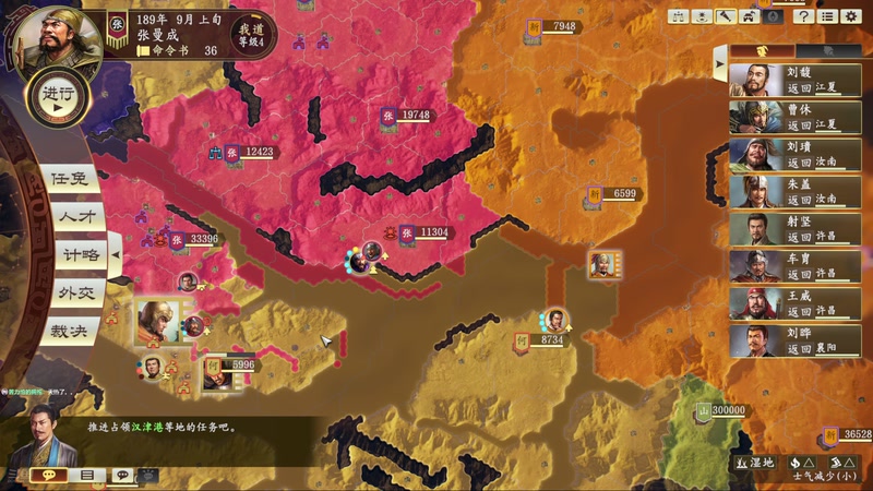 【2026-01-08 22点场】阿良林暦：快乐每一天~ 1314213