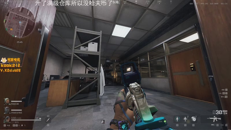 【2026-01-09 08点场】一番少侠29：【29】给现金流干断了