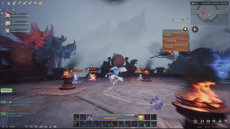 【2026-01-01 16点场】安静初夏：《诛仙世界》演唱会回来看看，走起~