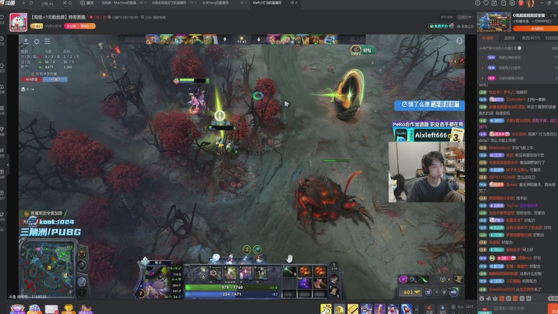 【2026-01-08 05点场】玩黑豹FURIA：我没拖延症