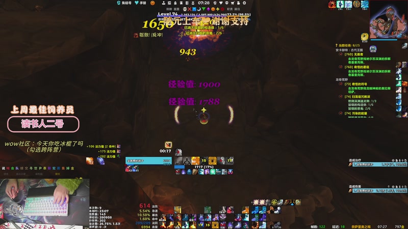 【2026-01-09 07点场】巫笑笑：咕一咕aaaa