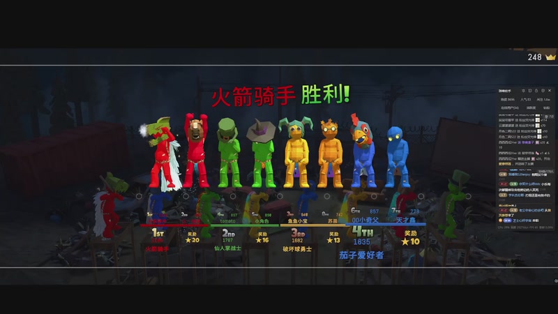 【2026-1-8 23点场】苏晨eve:哦哦哦呃呃呃