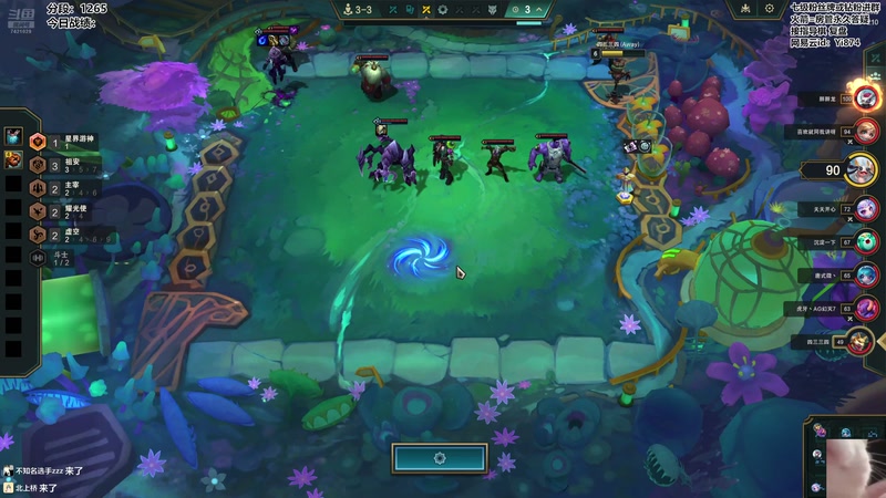 【2026-01-09 00点场】阿豪ei：备战网吧赛！7421029