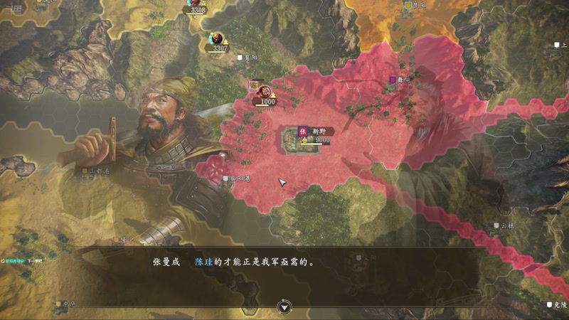 【2026-01-08 18点场】阿良林暦：快乐每一天~ 1314213