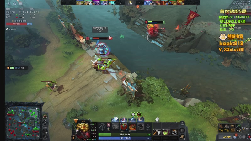 【2026-01-08 01点场】Tzyyyy丶：三号位顶级教学