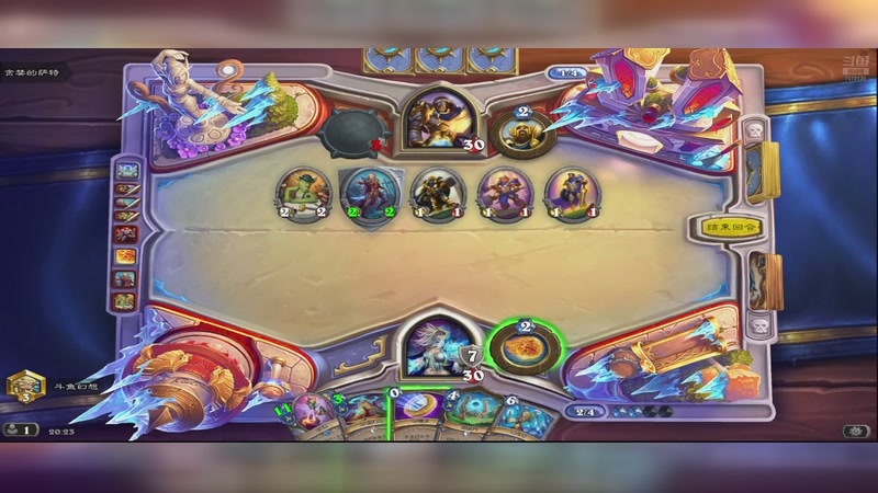 【2026-01-09 完整版】这不是理想是幻想：来看看好不好玩