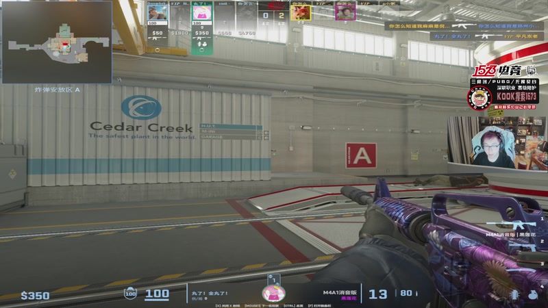 【2026-01-08 22点场】20岁天才歌手Running：【1573电竞】又是元气满满的一天！！