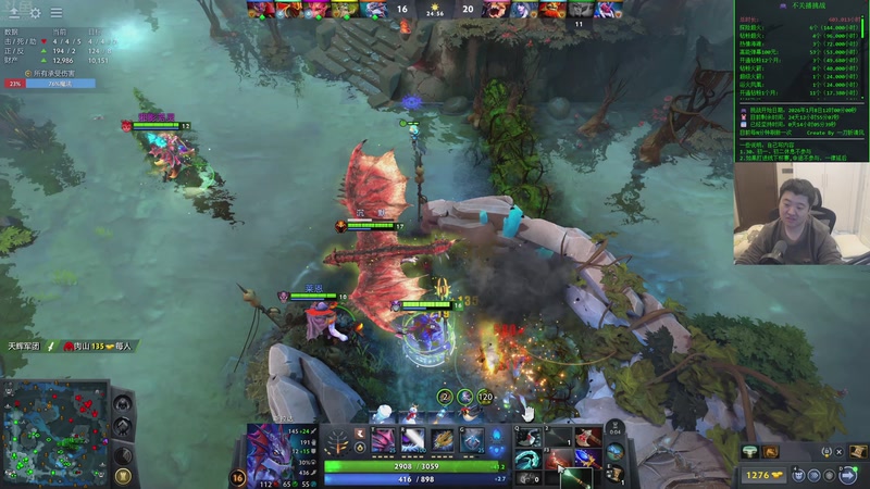 【2026-01-09 02点场】谢彬DD：喂,在吗?进来看Show了.