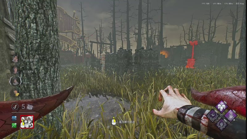 【2026-01-09 01点场】丨马老六丨：【六神】游戏室