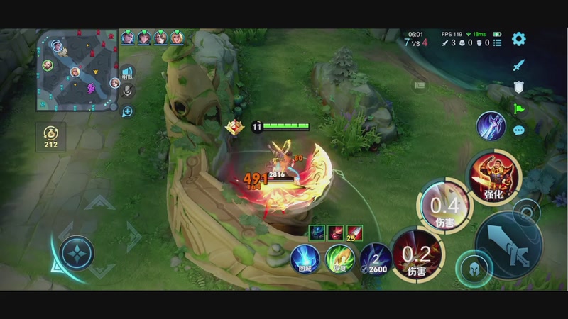 【2026-1-8 20点场】苏晨eve:哦哦哦呃呃呃