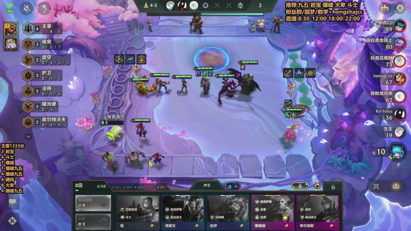 【2026-01-09 17点场】死亡轰炸DD：千分冲个国一！