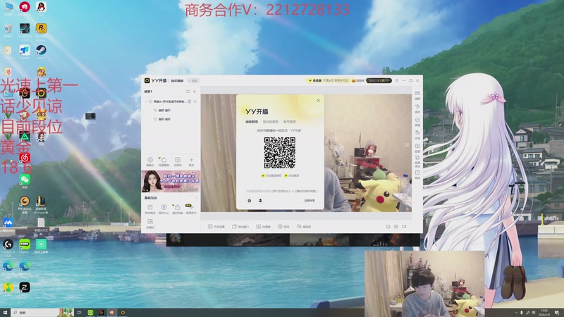 【2026-01-09 15点场】格局OoO：光速上第一的打野选手！