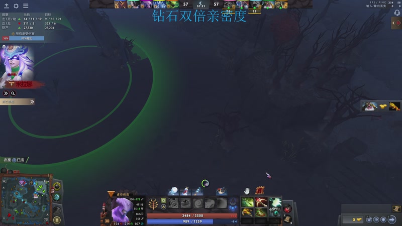 【2026-01-09 00点场】南枫阿i：来这里起飞就好了！