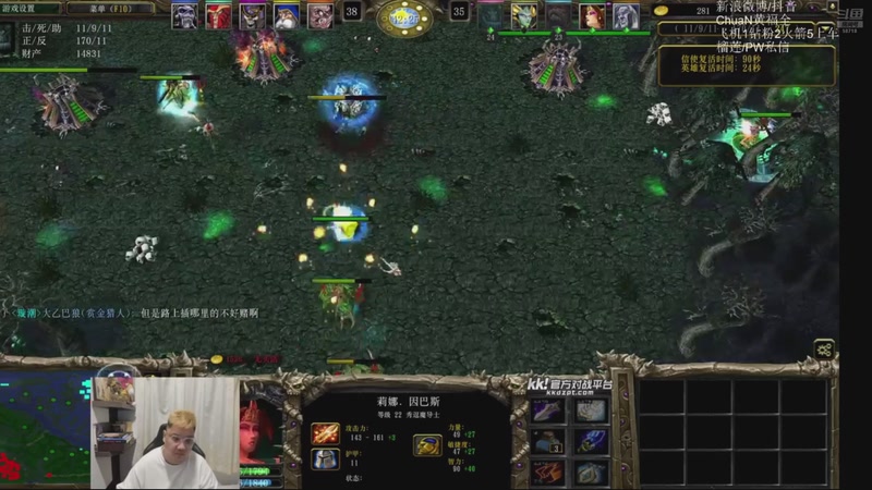 【2026-01-09 15点场】ChuaN黄福全：探索新版本！今天也要快乐一下！