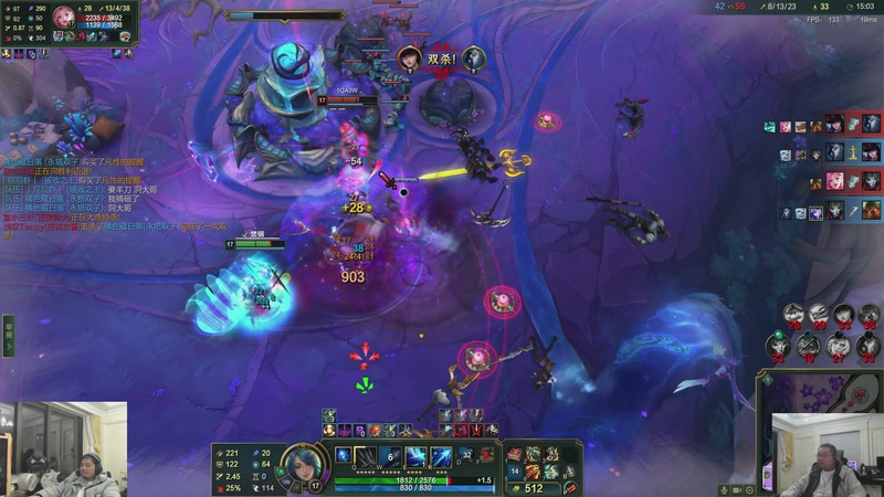 【2026-01-08 22点场】洞主丨歌神洞庭湖：欢乐时光已经开始了！