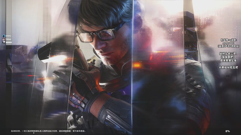 【2026-01-08 22点场】sysyu：sy：开局看扁所有人