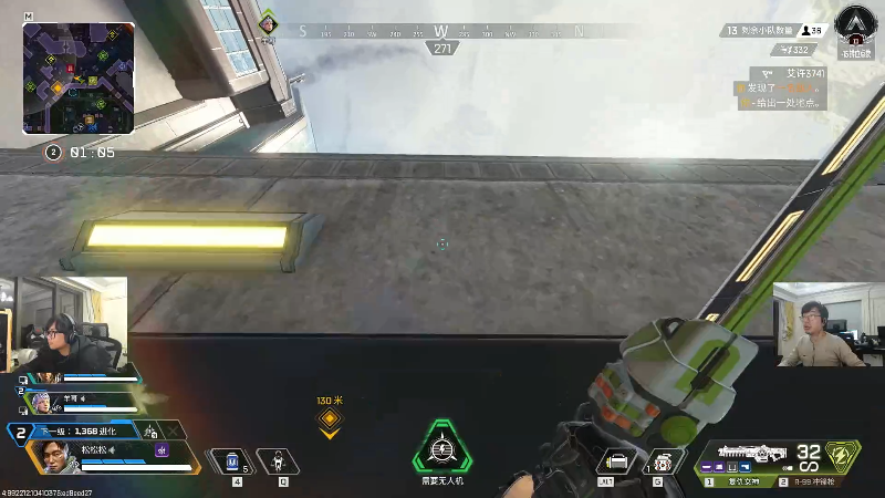 这是我剪辑的洞主丨歌神洞庭湖的直播精彩时刻，快来看看吧~