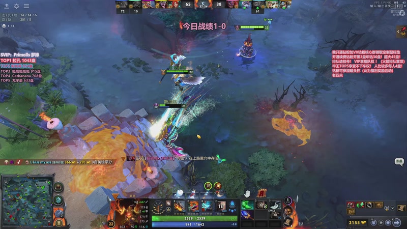 【2026-01-09 12点场】李哥Lrc：天梯卓绝大混战！