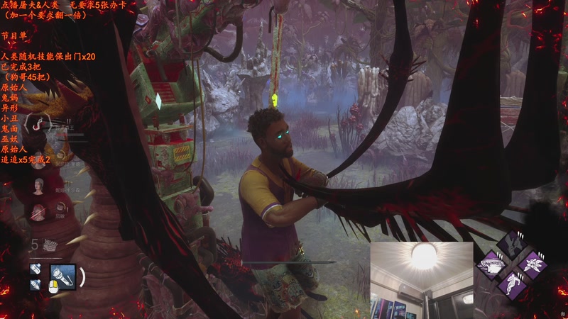 【2026-01-09 02点场】我有上将潘森：【森】这游戏太好玩辣