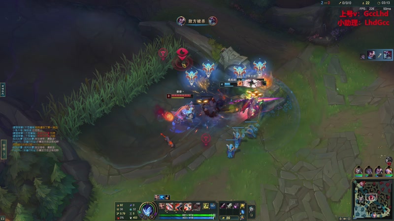 【2026-01-09 15点场】路浩东ouo：上单德莱文 不猛举报我！