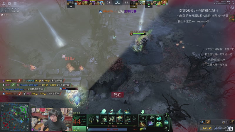 【2026-01-09 01点场】18yearsold天残少年K9：k9:午夜冲分教室！