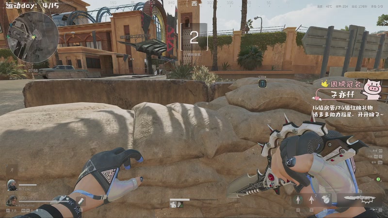 【2026-01-08 22点场】鸽酱uwu：【鸽酱】倒霉到睡不着觉