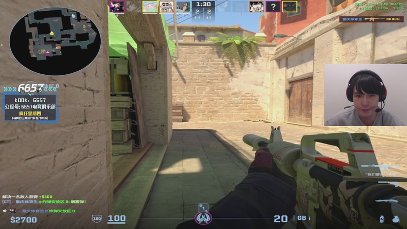 【2026-01-09 02点场】CSGO解说伟伟：小孩POV启动！