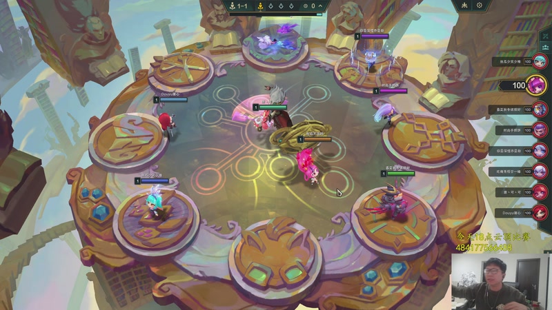 【2026-01-09 18点场】余小C真的很强：余小C：每天早上10点不见不散！