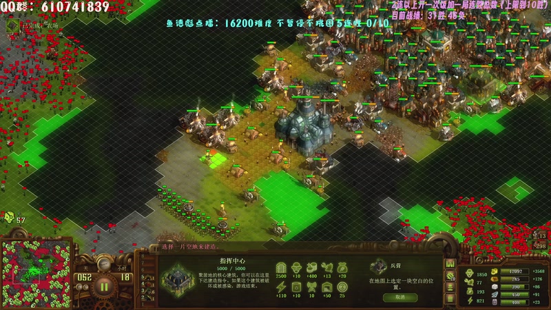 【2026-01-08 23点场】柯南zone：好的开始是成功的4/9