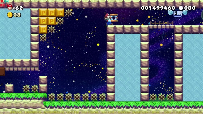 【2026-01-08 22点场】白白的胖胖呀：⭐️【双倍】团长来咯⭐️