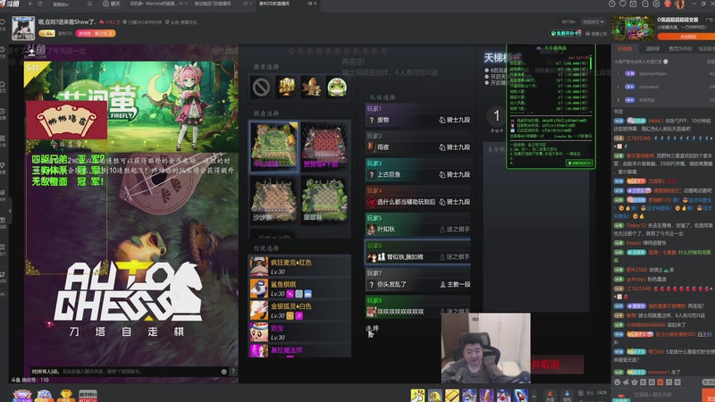 【2026-01-09 12点场】玩黑豹FURIA：我没拖延症