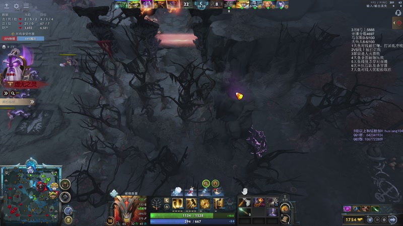 【2026-01-09 01点场】igmacsed：不在沉默中爆发就在沉默中灭亡