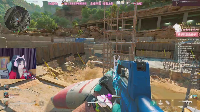 【2026-01-08 23点场】解说小樱sakura灬：【小樱】哈夫币貅