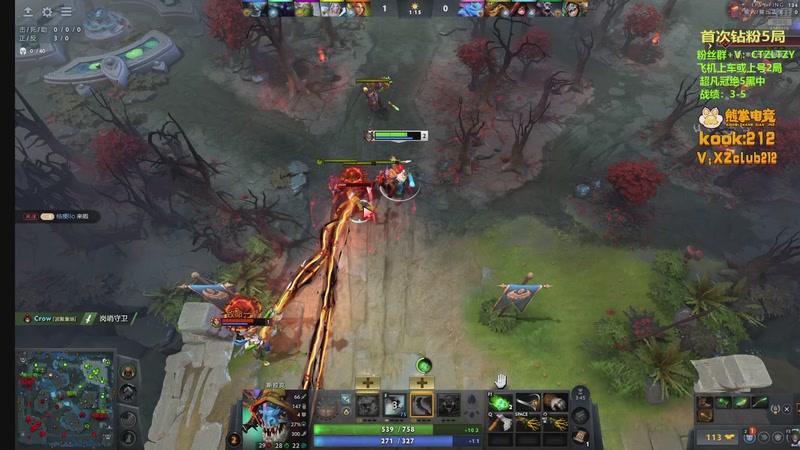 【2026-01-08 23点场】Tzyyyy丶：三号位顶级教学