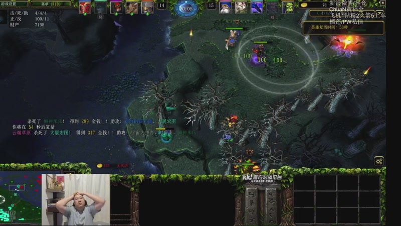 【2026-01-09 17点场】ChuaN黄福全：探索新版本！今天也要快乐一下！