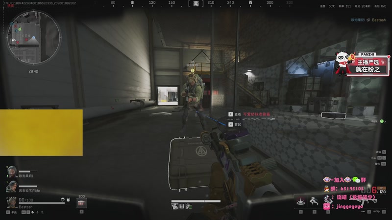 【2026-01-08 22点场】龙城靖少：航天顶护，来学习思路