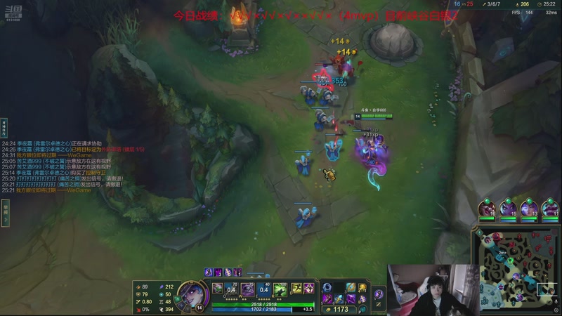 【2026-01-09 18点场】自宇666：新赛季！峡谷全力一击冲第一！