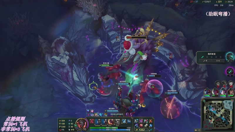 【2026-01-09 04点场】叶音符：新赛季我无敌了！