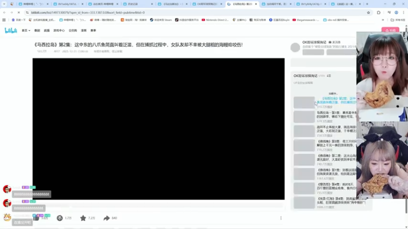 【2026-01-09 16点场】甜心战士：下播力，晚上看情况来不来加班
