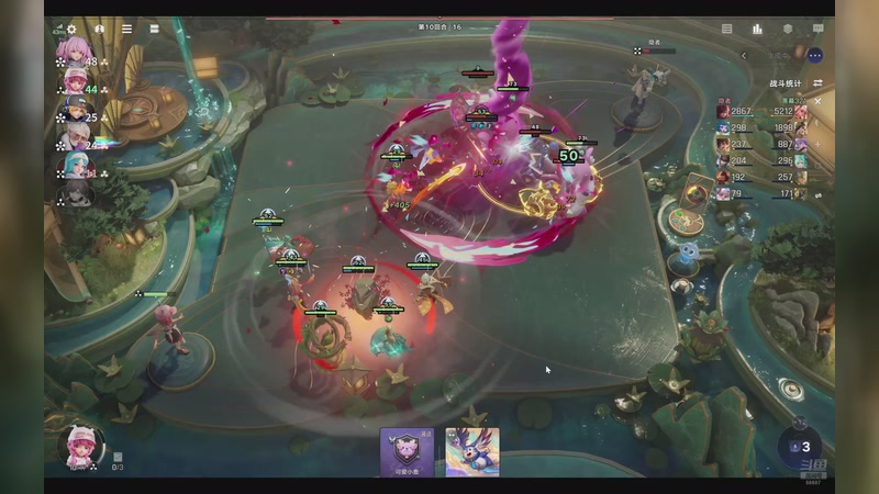 【2026-01-09 01点场】YTG丶落幕：钻石双倍马鸭杯雀魂