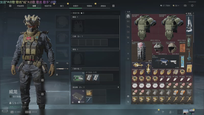 【2026-1-9 1点场】但若归去若已晚灬:孤城；新赛季排位