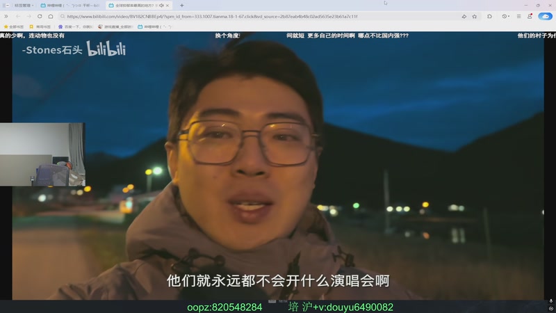 【2026-01-05 21点场】Jackyar：没开挂别封我啊啊啊