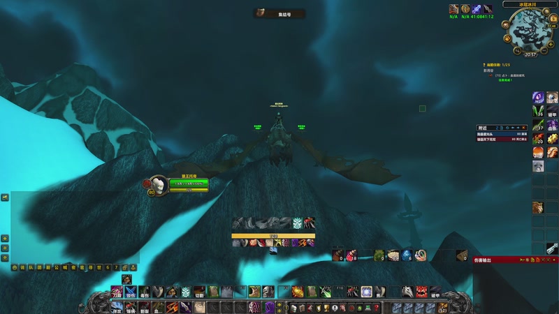 【2026-01-09 20点场】1K黄辉冯：黄辉冯：绝密猛攻 打号 上车 燃料~