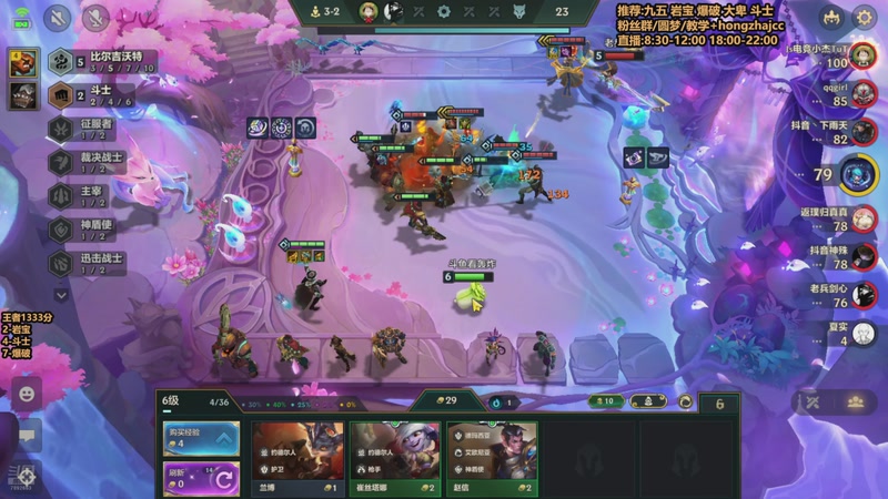 【2026-01-09 10点场】死亡轰炸DD：千分冲个国一！