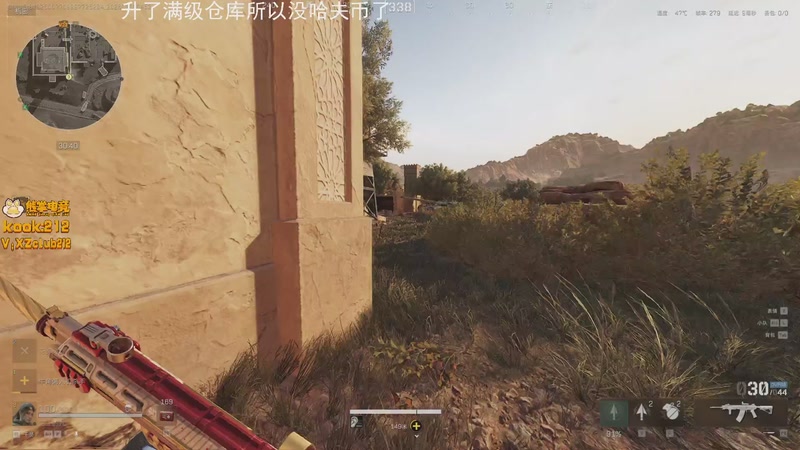 【2026-01-09 04点场】一番少侠29：【29】给现金流干断了