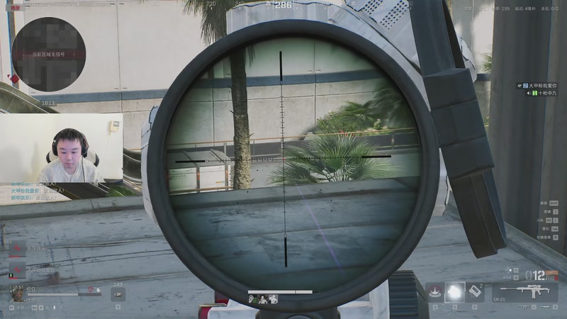 【2026-01-09 16点场】网友张顺飞：峡谷之巅，请叫我200先生！