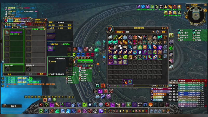 【2026-01-08 21点场】七月的枫丶丶：时光2部落小卡拉米