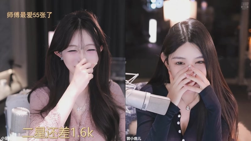 【2026-1-8 18点场】小童酱酱:<双倍>小得盈满，爱逢其时