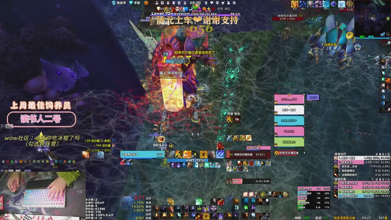 【2026-01-09 03点场】巫笑笑：咕一咕aaaa